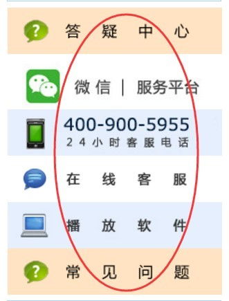 提升專業(yè)能力 強化財務治理——成都經開區(qū)龍泉驛區(qū)區(qū)屬國有企業(yè)財務管理業(yè)務培訓圓滿舉辦