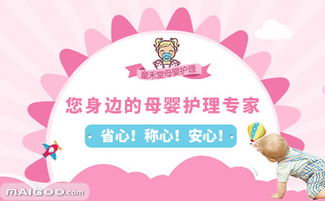 童禾堂 聚焦個性化教育咨詢與管理的創(chuàng)新實踐