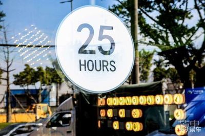 廣汽埃安攜手南方電網共建充電服務網絡，推動儲能技術革新